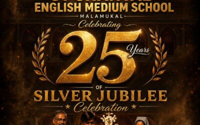 1 Silver Jubilee Celebration